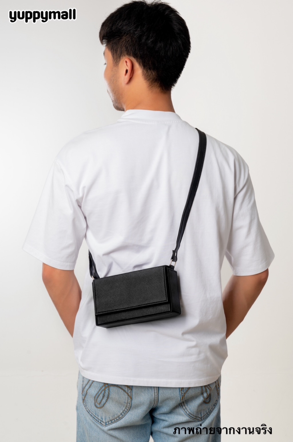 กระเป๋าสะพายข้าง Crossbody Box หนัง PU ผลิตจากไทย | Shopee Thailand