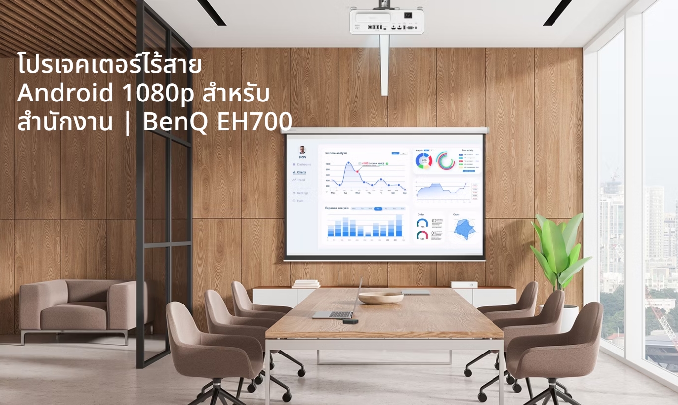 BenQ EH700 DLP Laser Smart Projector (4,000 Lumens, Full HD) | Shopee ...