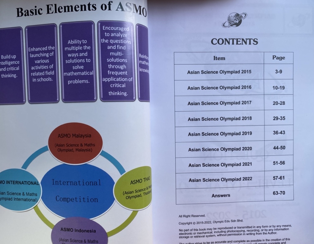 [มือสอง-ไม่มีขีดเขียน] หนังสือเตรียมสอบ ASMO Science Level 1 ...