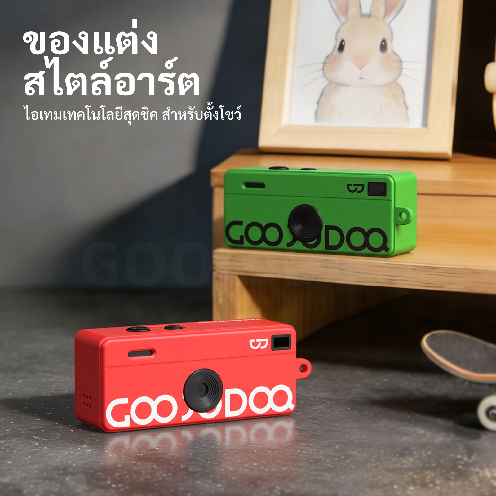 GOOJODOQ กล้องจิ๋ว Retro CCD Digital Camera Supports up to 32GB TF Card ...