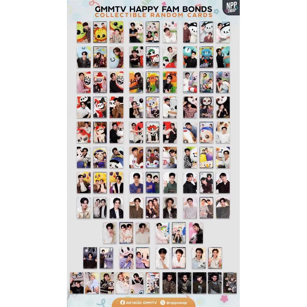 Card Random Boy งานนายอินทร์สนามอ่านเล่น 2026 | Shopee Thailand