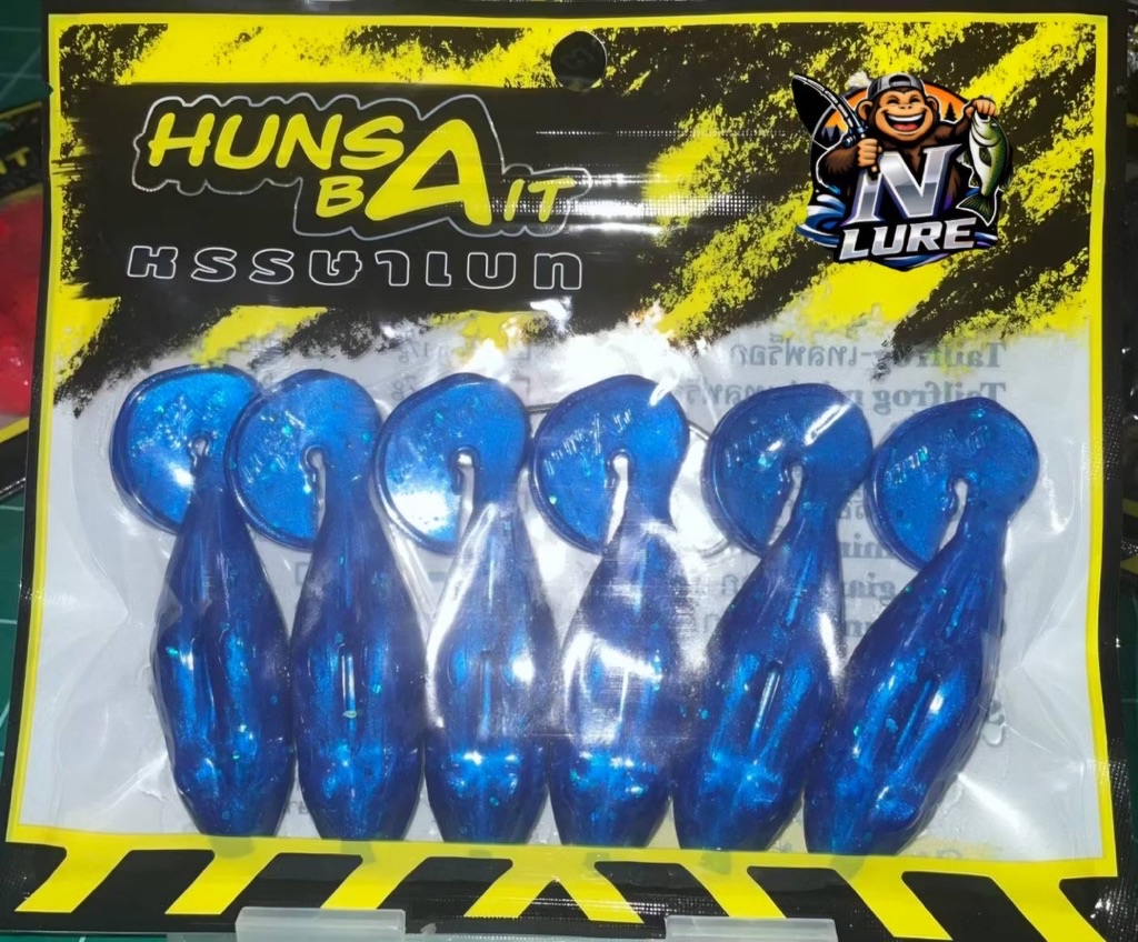 เหยื่อยาง HunsaBait หรรษาเบท รุ่น Tailfrog Mini เทลฟร็อกมินิ ขนาด6.5Cm ...