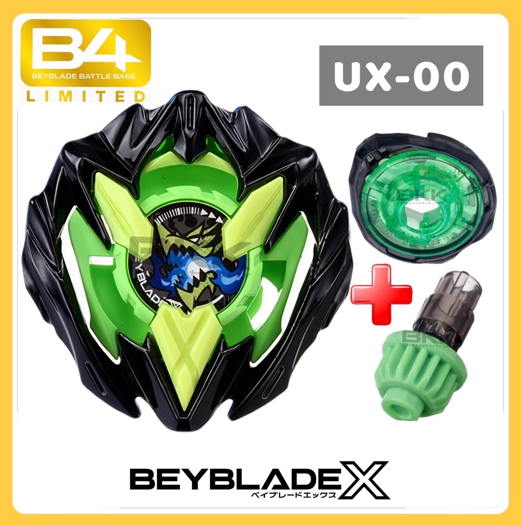 [ ของแท้ พร้อมส่ง ] เขียว ดำ เขียว TAKARA TOMY BEYBLADE X | UX-00 DRAN ...