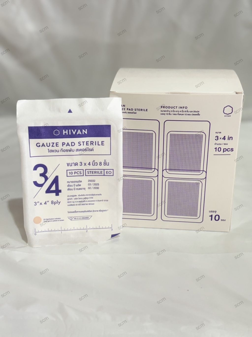 HIVANผ้าก้อตพับสเตอไรด์แกะซองใช้ได้เลยมีหลายขนาดให้เลือก | Shopee Thailand