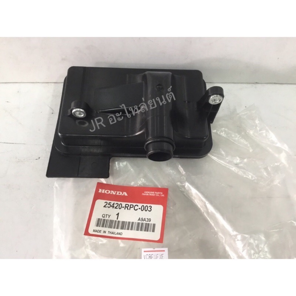 กรองเกียร์ HONDA ACCORD G8 RD20 ปี08-13 ,CIVIC,FD ปี06,JAZZ,CITYปี08-12 ...