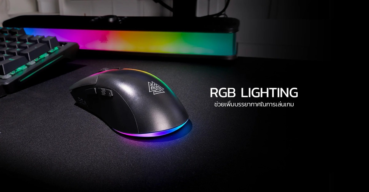 WIRELESS MOUSE (เมาส์ไร้สาย) EGA TYPE M19 | Shopee Thailand