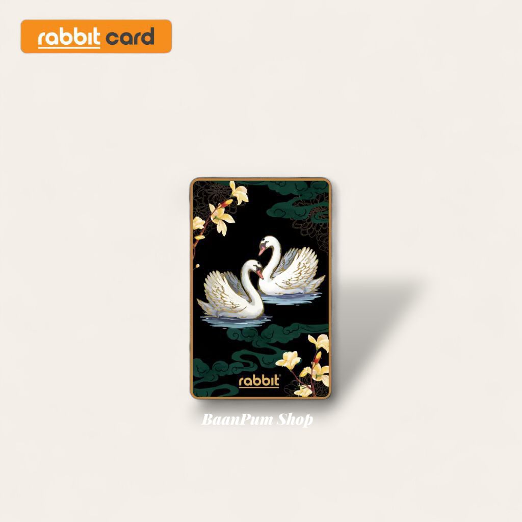 Rabbit Card บัตรแรบบิทมหามงคล Exclusive ชุดพิเศษ สำหรับบุคคลทั่วไป ...