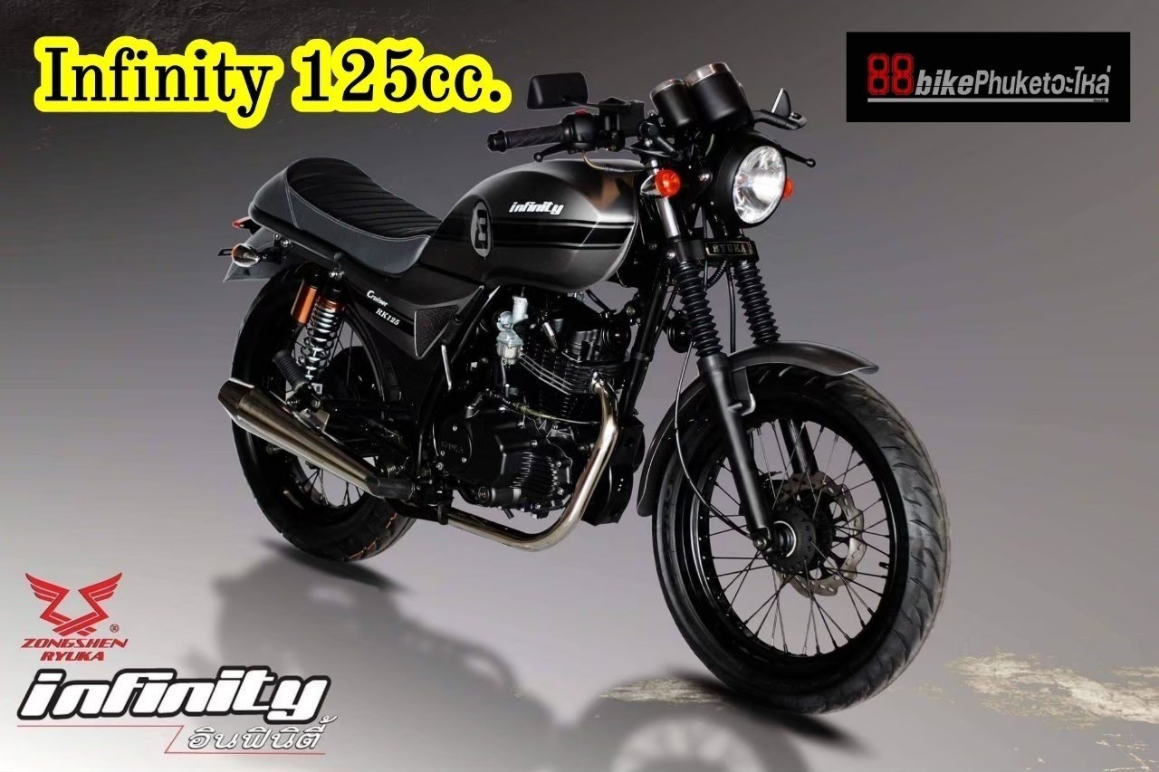 สายครัช Ryuka INFINITY 125 แท้ศูนย์ มีรับประกัน สายคลัช | Shopee Thailand