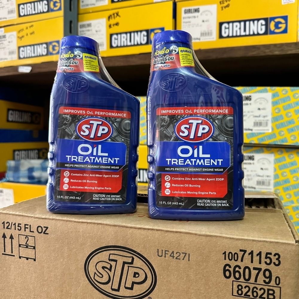 หัวเชื้อน้ำมันเครื่อง STP OIL TREATMENT (443 mL) ใช้ได้ดีทั้ง ...