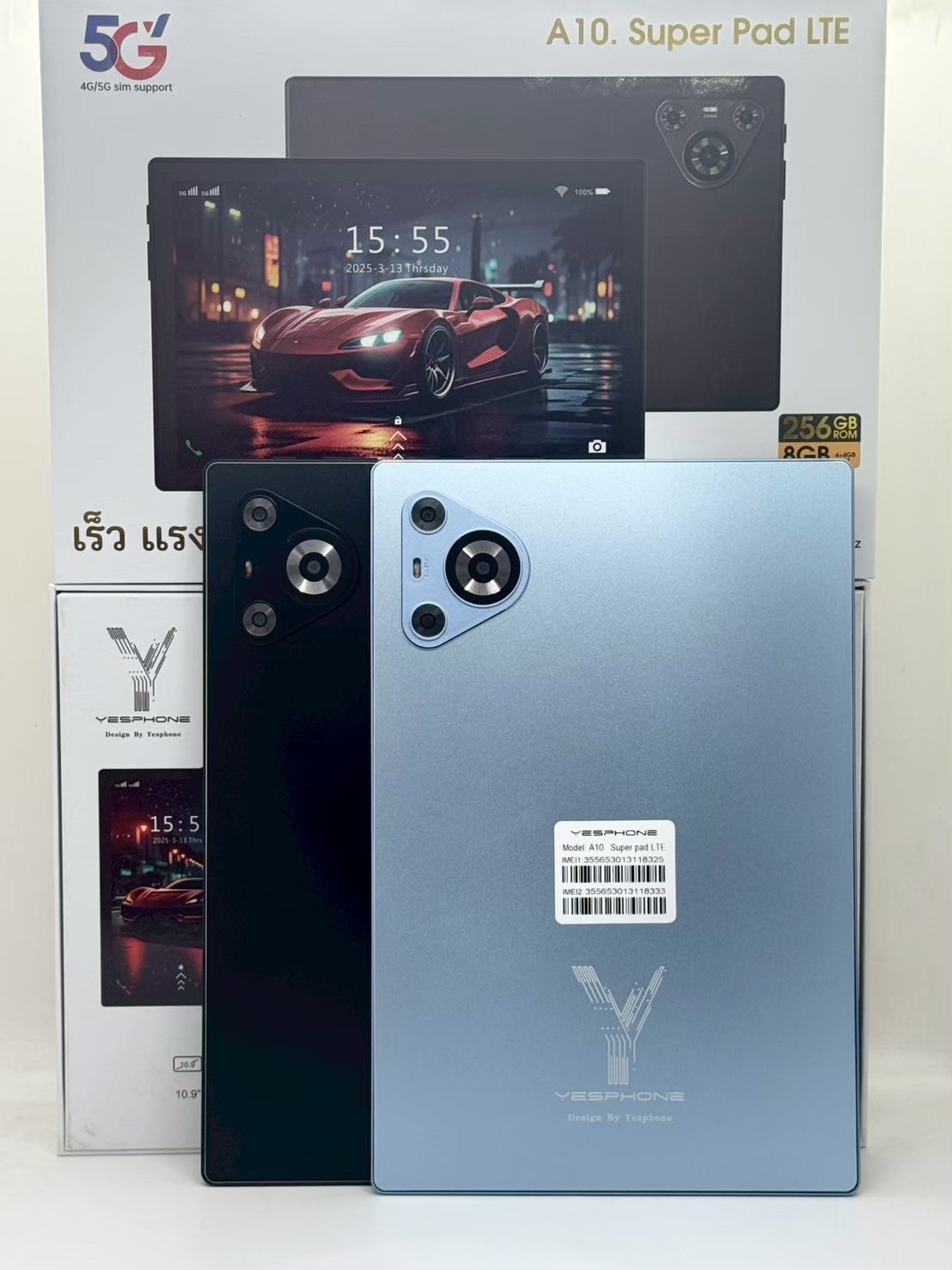 โทรศัพท์ Table yesphone A10. Super Pad LTE 10.9” ⚡️⚡️โครตแรง เร็ว ดี ...