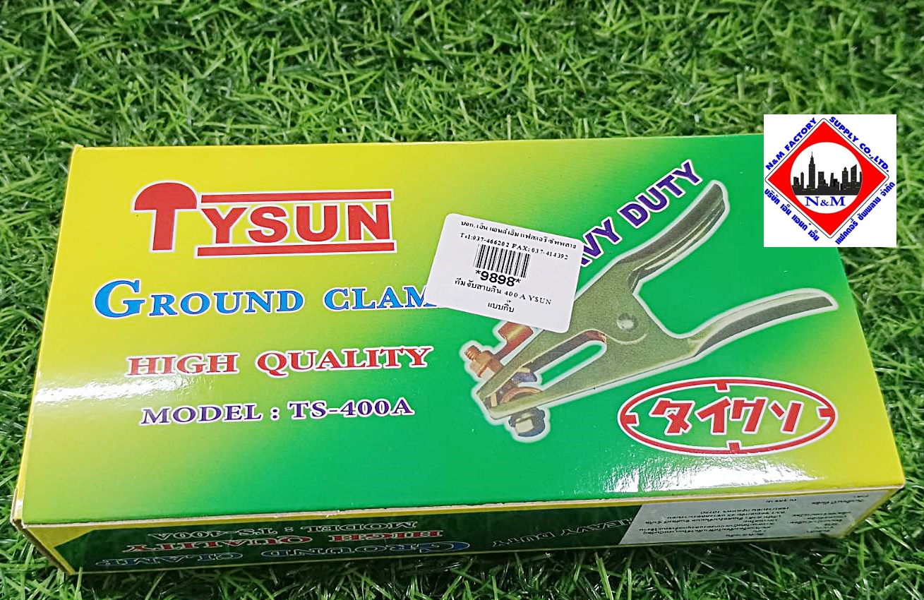คีมจับสายดิน 400 A YSUN แบบกิ๊บ | Shopee Thailand
