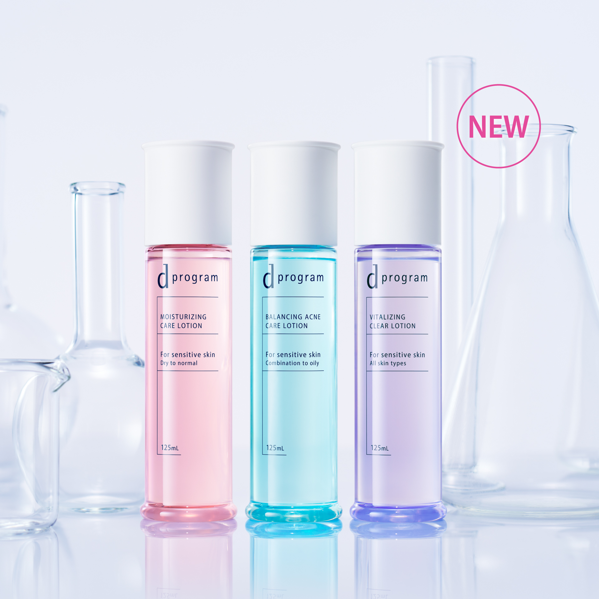 [สูตรใหม่!] d program ดี โปรแกรม บาลานซิ่ง แอคเน่ แคร์ อิมัลชั่น 100 mL ...