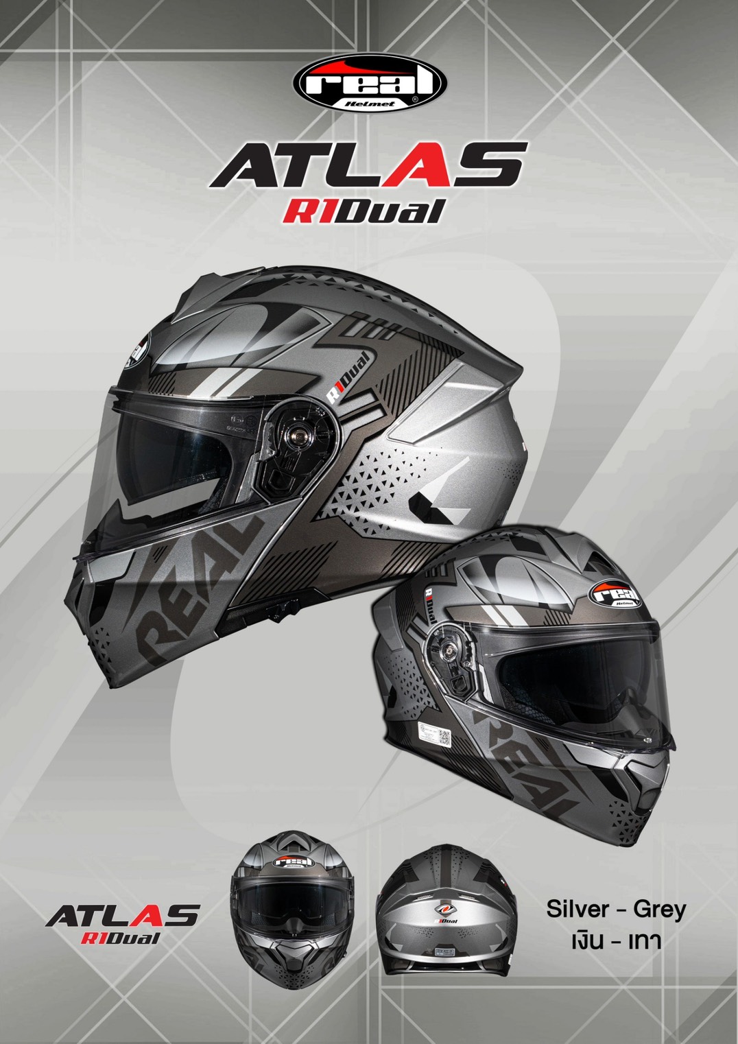 REAL หมวกกันน็อค Atlas R1 Dual แบบ ยกคาง FILP UP แว่น2ชั้น S-2XL มอก. ...