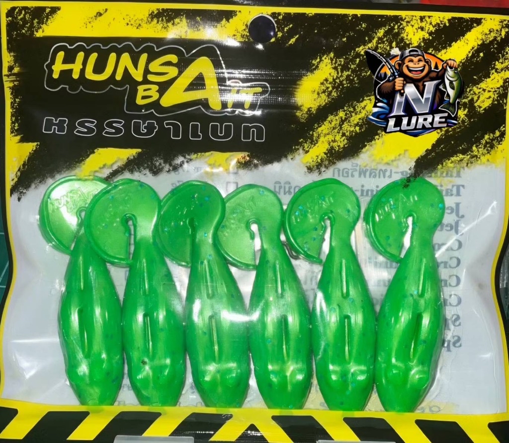 เหยื่อยาง HunsaBait หรรษาเบท รุ่น Tailfrog Mini เทลฟร็อกมินิ ขนาด6.5Cm ...