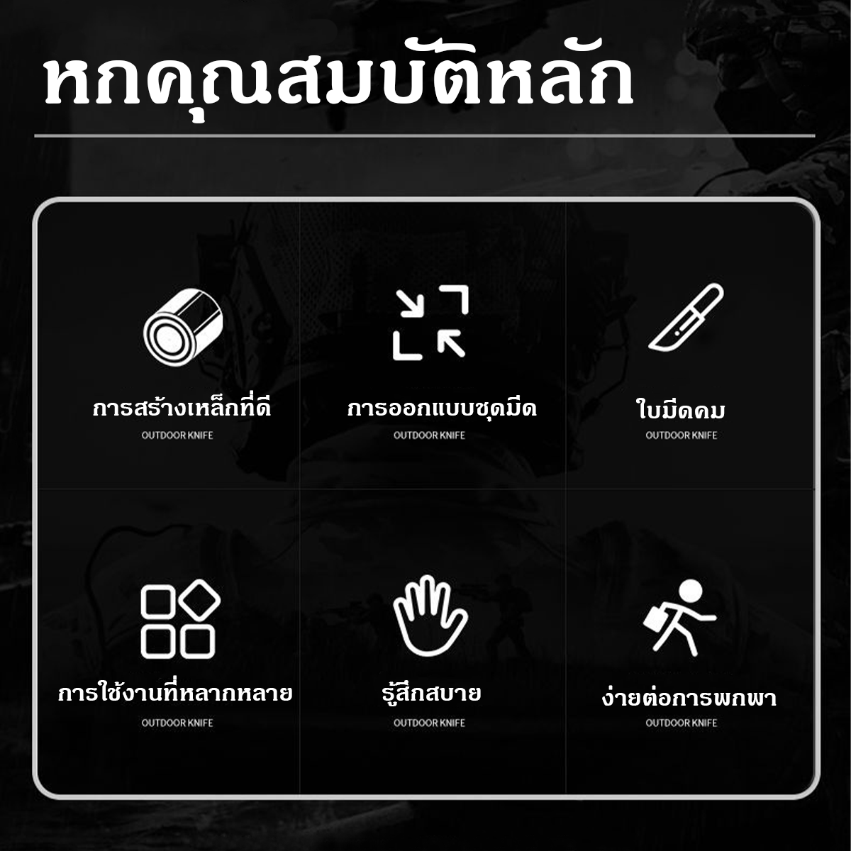 ดาบซามูไร มีดแล่ ดาบญี่ปุ่น ทรงคาตานะเล็ก มีดทรงคาตะนะ ABSกันลื่นมีดทรง ...