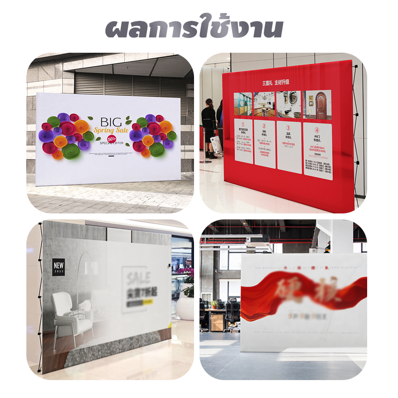 Popup Pull Frame Backdrop แบบพกพาฉากหลัง ขาตั้งฉากแบล็คดรอป 3x3 3x4 ฟู ...