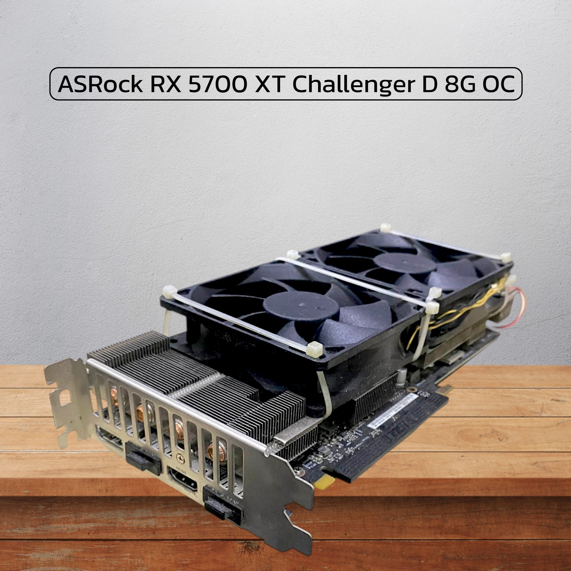 การ์ดจอ ASRock Radeon RX 5700 XT Challenger D 8G OC ประกันร้าน 7 วัน ...