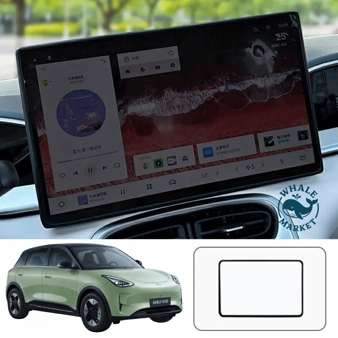 Geely EX2 ถาดวางของ คอนโซลกลาง ถาดจัดระเบียบ กล่องเก็บของตรงรุ่น ไม่ ...