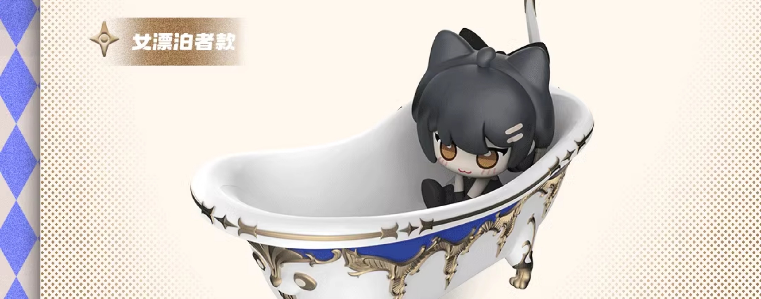 [ NEW⚡พร้อมส่ง] Wuthering Waves ฟิกเกอร์มินิ WUWA Official Merch Rover ...