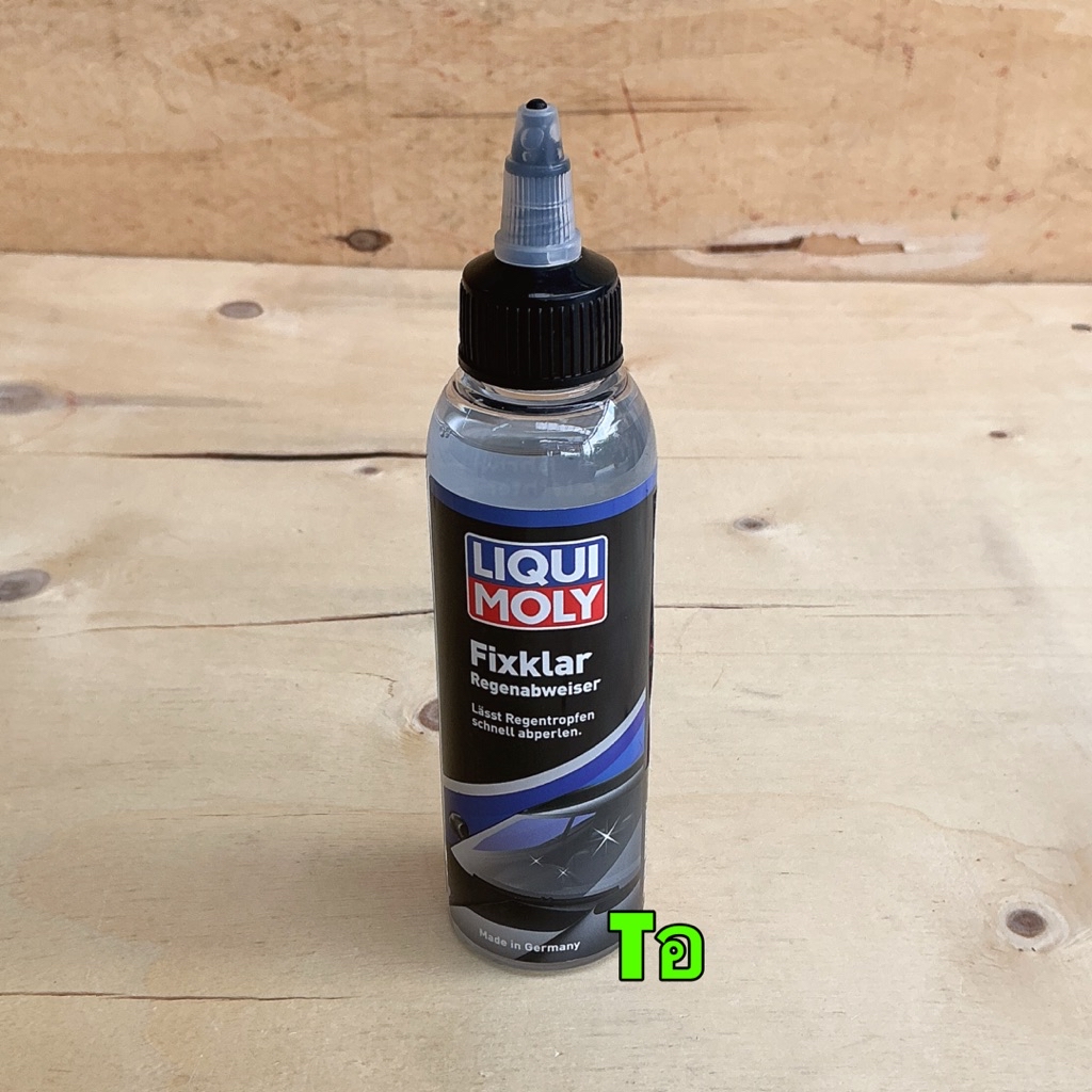 TKD น้ำยาเคลือบกระจก ขจัดละอองฝน LIQUI MOLY FIX-CLEAR RAIN REPELLENT ...