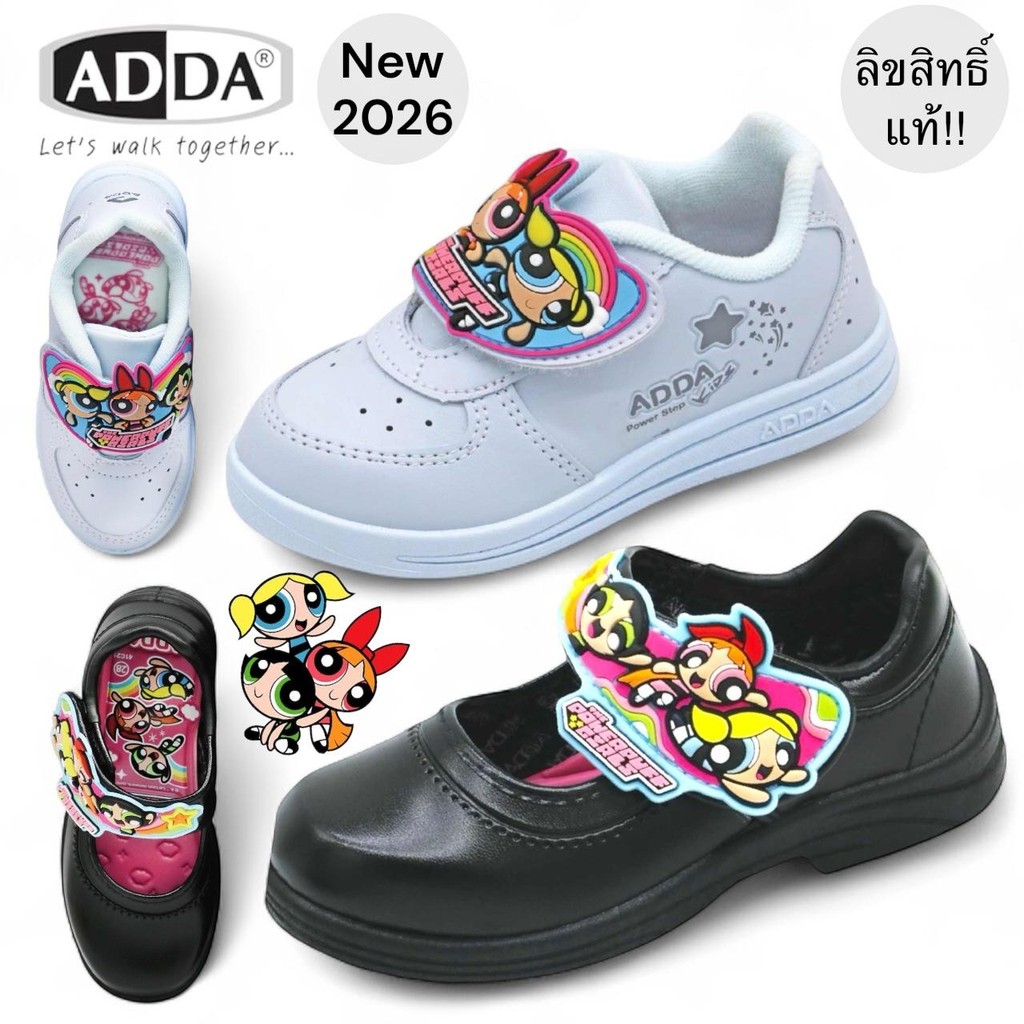 ADDA NEW 2026 รองเท้านักเรียนอนุบาลหญิง รุ่นใหม่ปี 2569 ลิขสิทธิ์แท้ ...