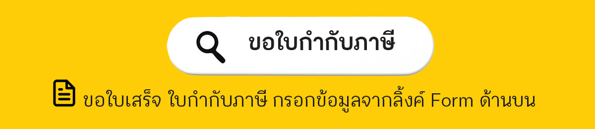 CATERPILLAR รองเท้าเซฟตี้ STREAMLINE 2.0 MESH COMPOSITE TOE P91380 ...