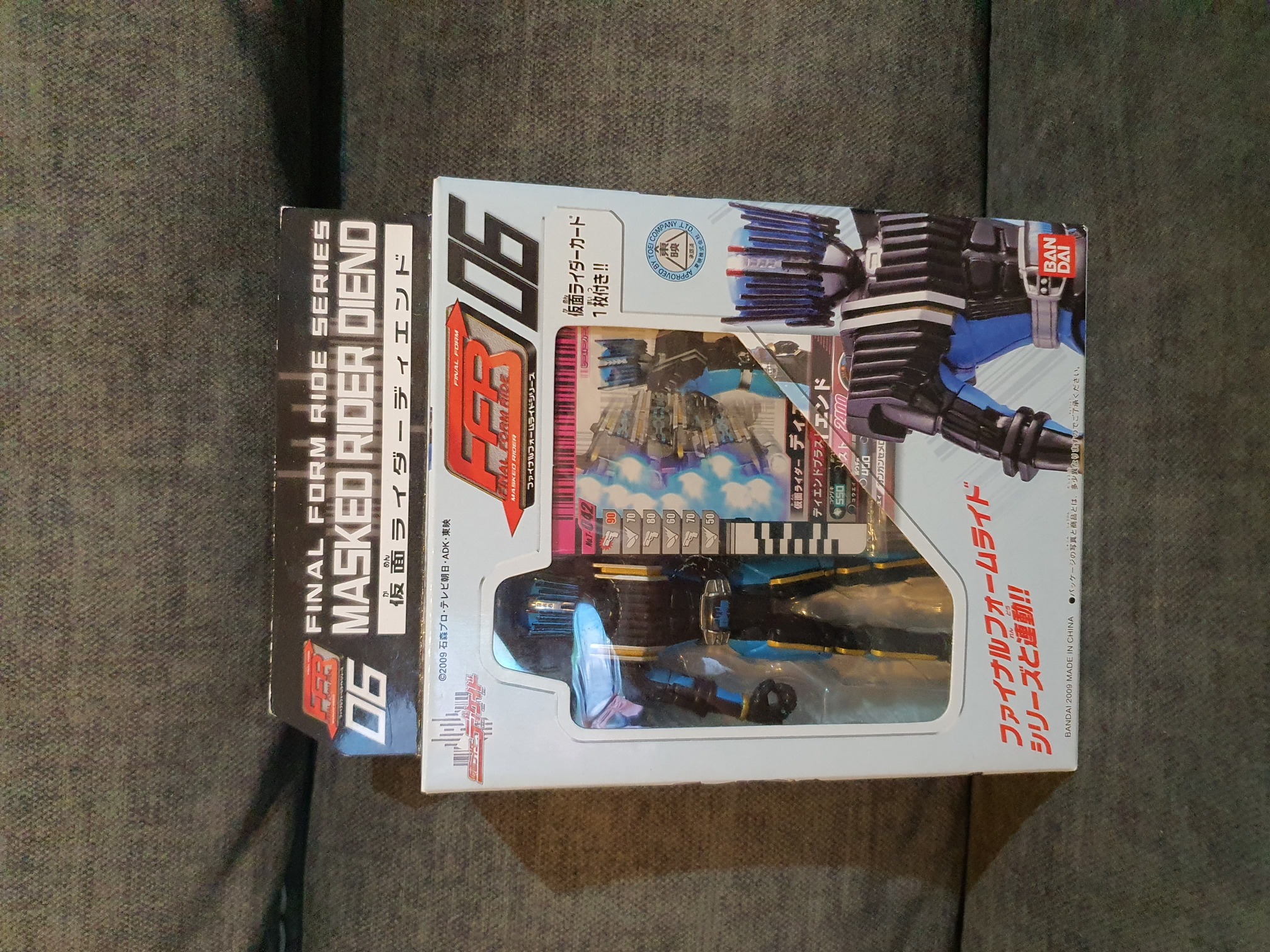 Bandai FFR Final Form Ride Series Masked Rider Decade And Masked Rider ...