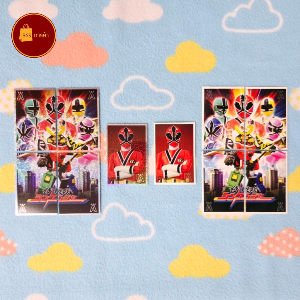 [พร้อมส่ง] Sticker Super Sentai สติ๊กเกอร์ซูเปอร์เซ็นไต แบบแยกตาม ...