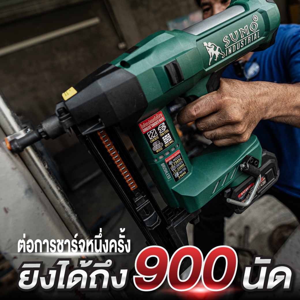 (ประกัน1ปี) ปืนยิงตะปูคอนกรีตไร้สาย ปืนยิงตะปูไร้สาย พลังยิง 90J พร้อม ...