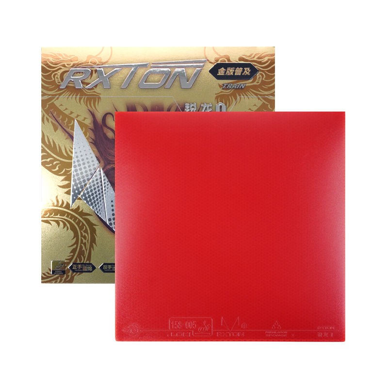 ยางปิงปอง Loki รุ่น RXTON 1 GOLD (Train) | Shopee Thailand
