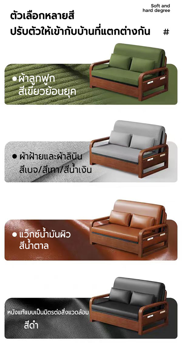 TAGR โซฟาเบดพับได้ โซฟาปรับนอน โซฟาเบด เบดนอนด้วยการจัดเก็บประกอบง่าย ...