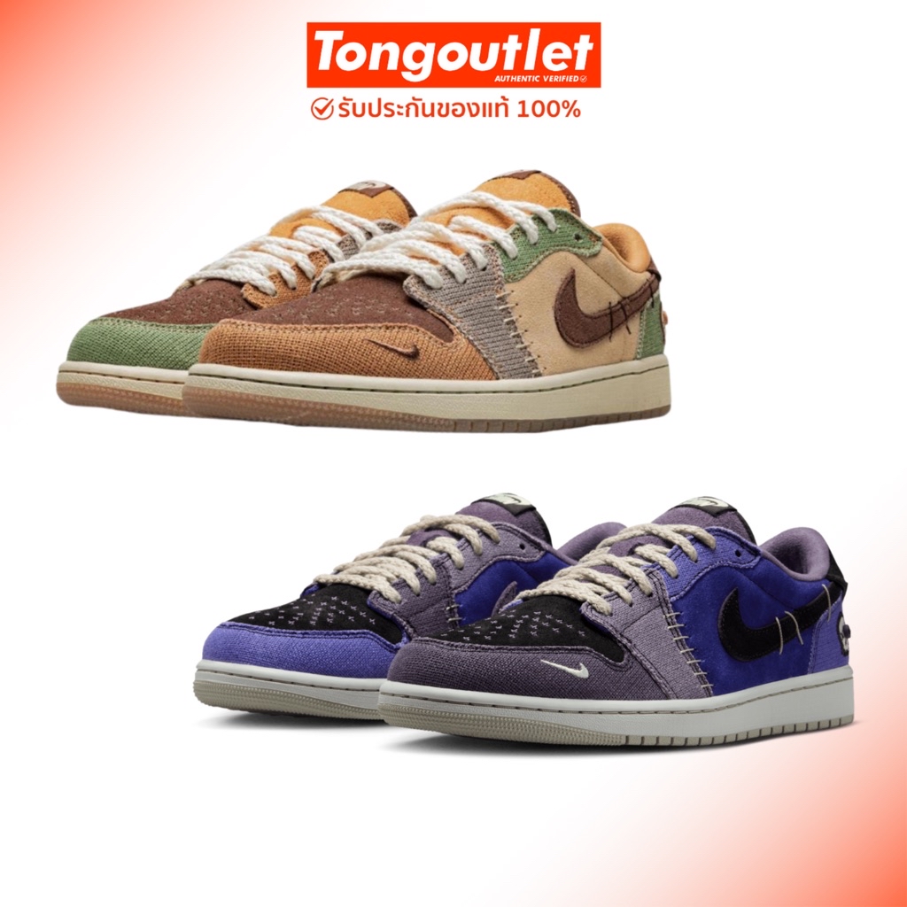 AIR JORDAN 1 LOW OG VOODOO แท้100% ป้ายไทย พร้อมส่ง | Shopee Thailand