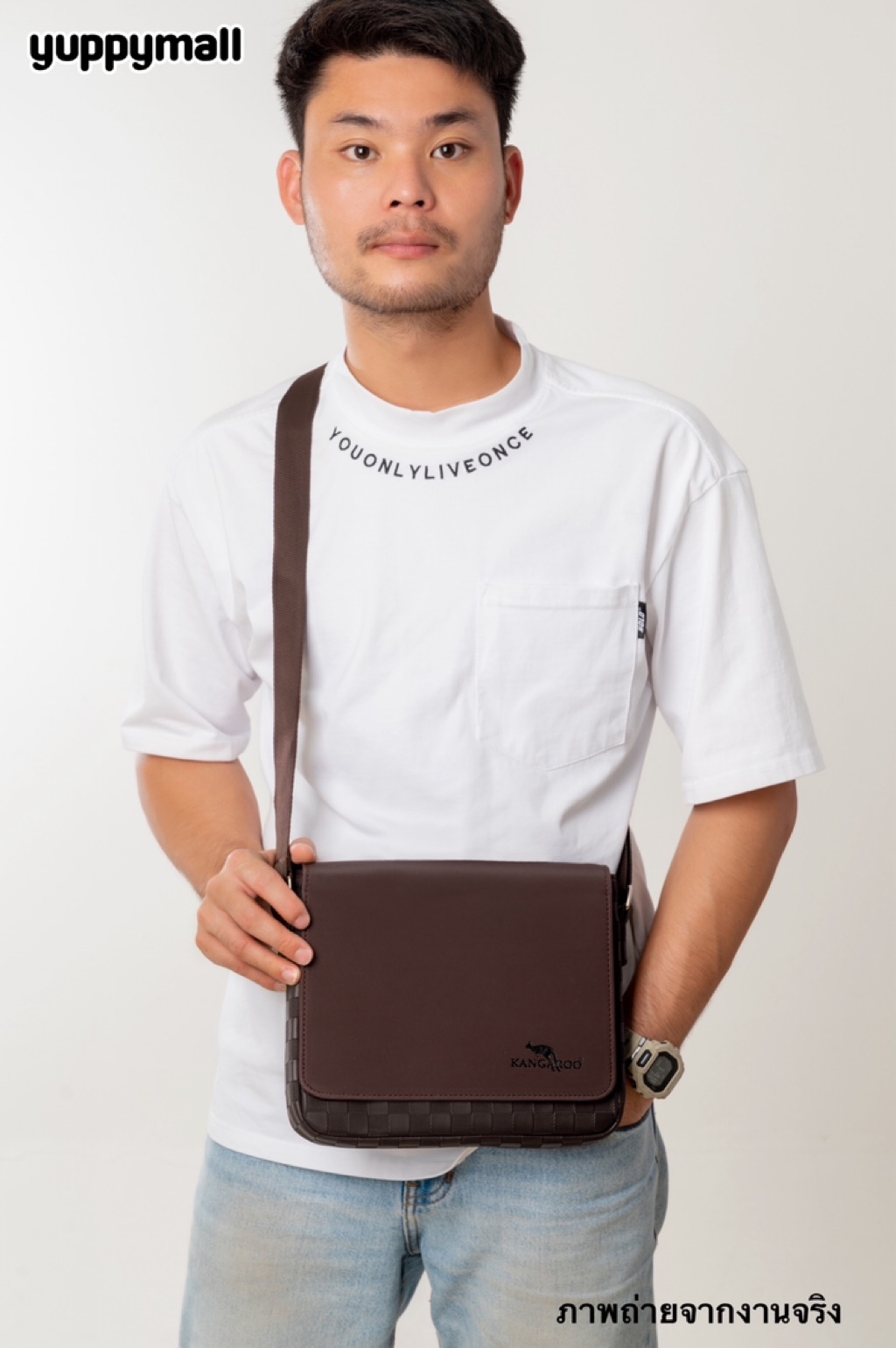 กระเป๋าสะพายข้าง ลายตาราง ทรงนอน ใส่ iPad ได้ หนัง PU พรีเมียม ดีไซน์ ...