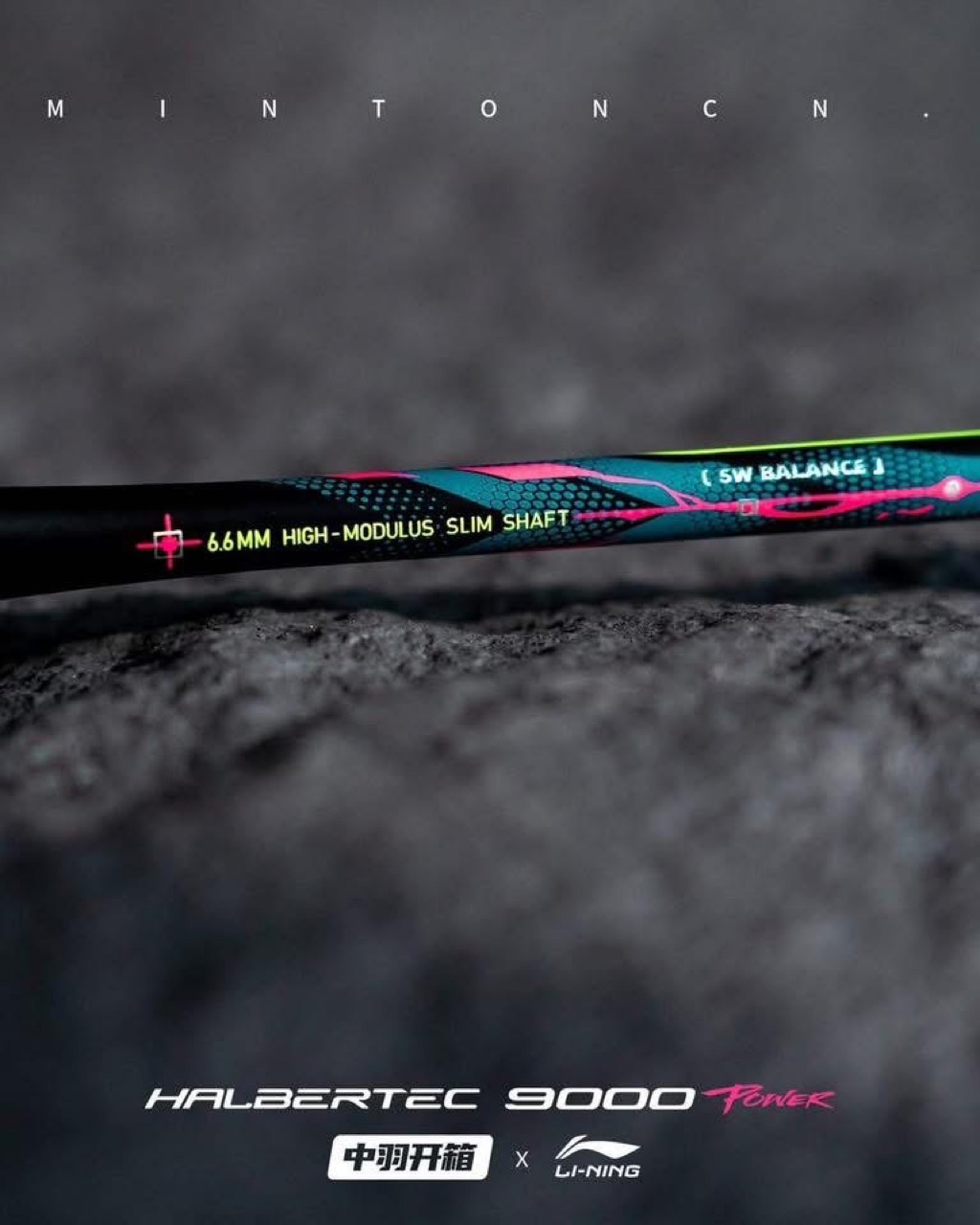 ไม้แบดมินตัน Li - Ning Halbertec 9000 Power ประกันศูนย์ไทย | Shopee ...