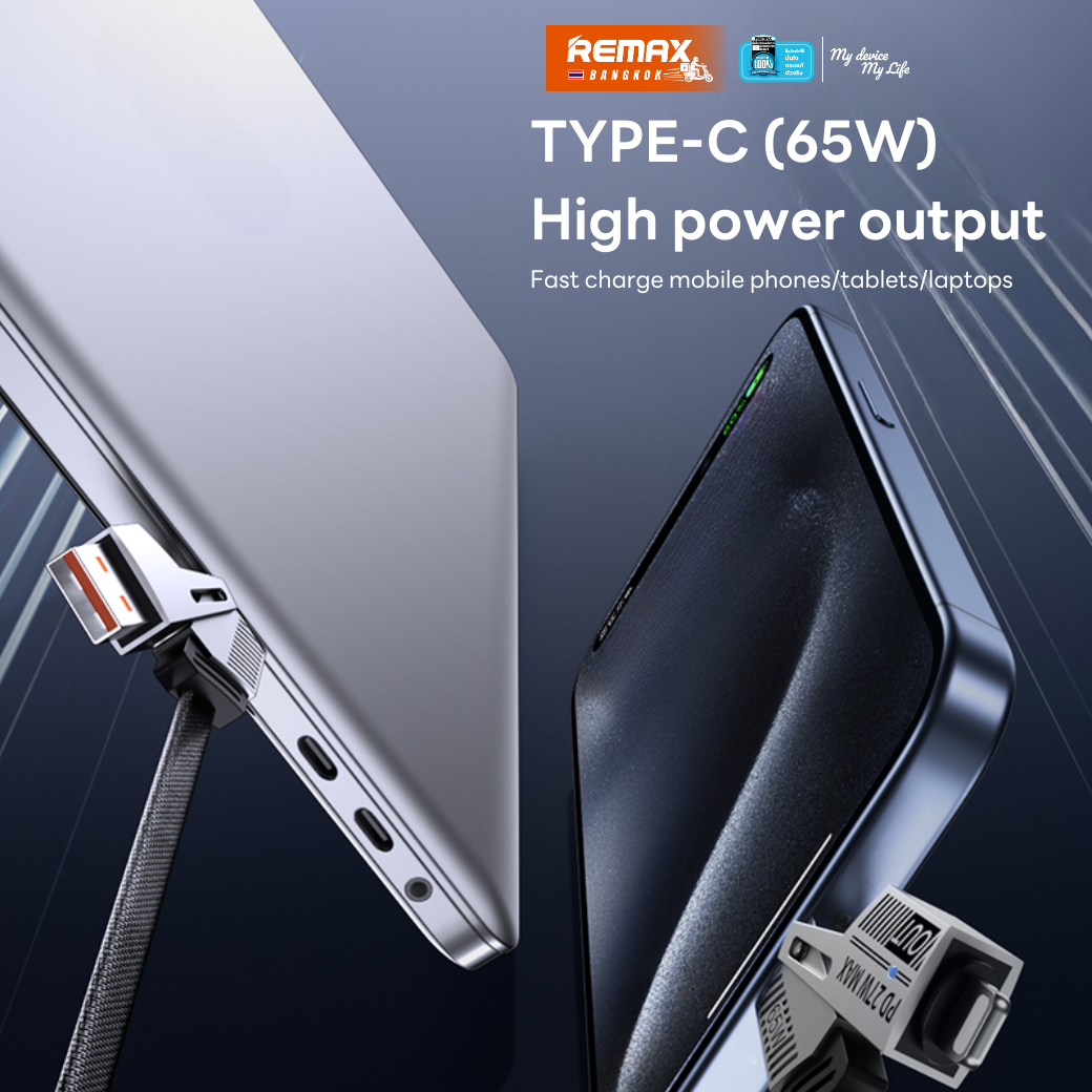 Remax Cable RC-C189 สายชาร์จ 4 in 1 ชาร์จเร็ว Fast Charging 65W ถอดหัว ...