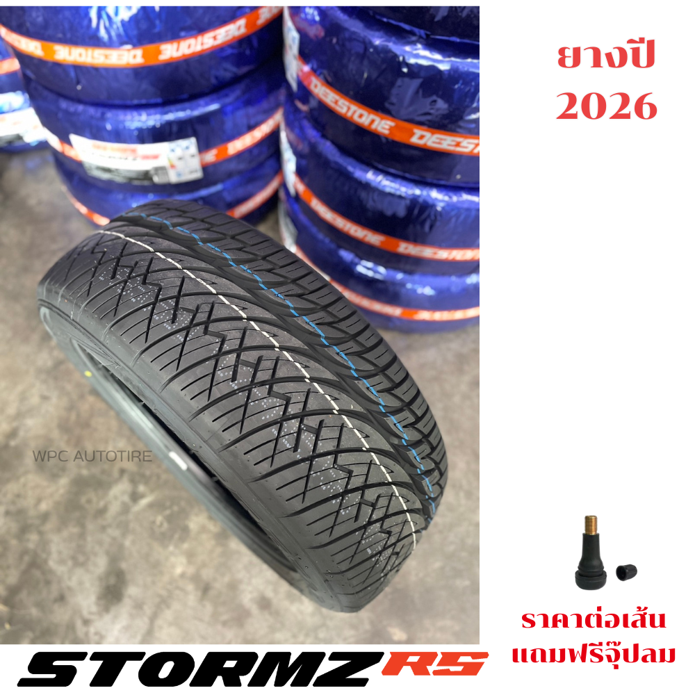 DEESTONE รุ่น STORMZ RS เบอร์245-45-18/275-40-18/255-50-18/255-55-18/ ...