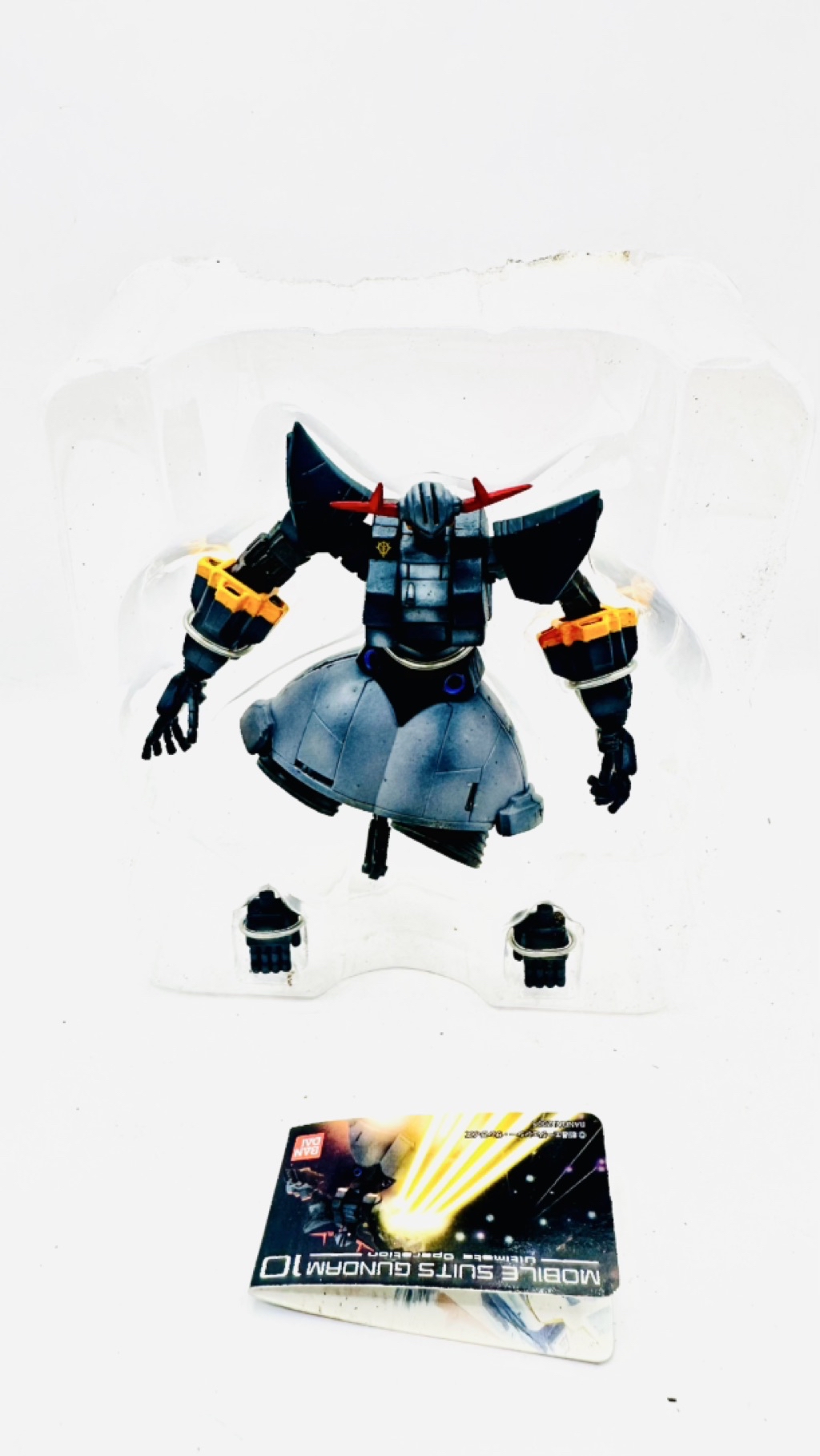 โมเดล Mobile Suits Gundam Ultimate Operation MSN-02 Zeong figure ...