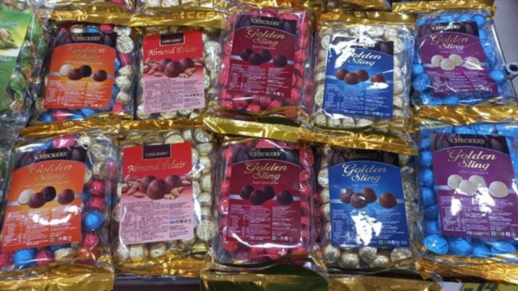 chocolate checkers goldenขนาด450g มีให้เลือก5แบบ | Shopee Thailand