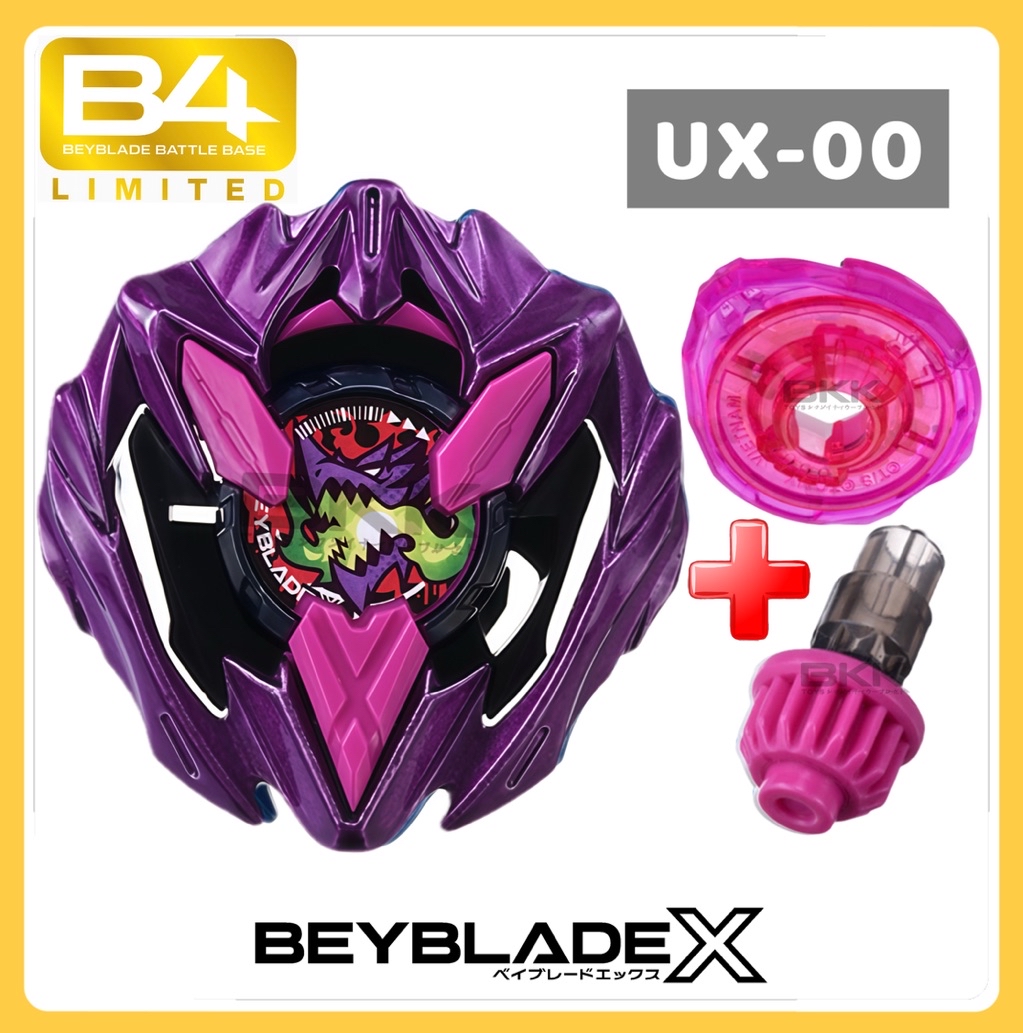 [ ของแท้ พร้อมส่ง ] TAKARA TOMY BEYBLADE X | UX-00 DRAN BUSTER 1-60A ...