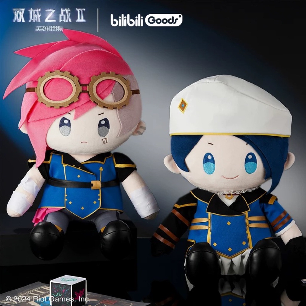 Bilibili Goods LOL - Arcane - Jinx / VI / Caitlyn Plush (ลิขสิทธิ์แท้ ...