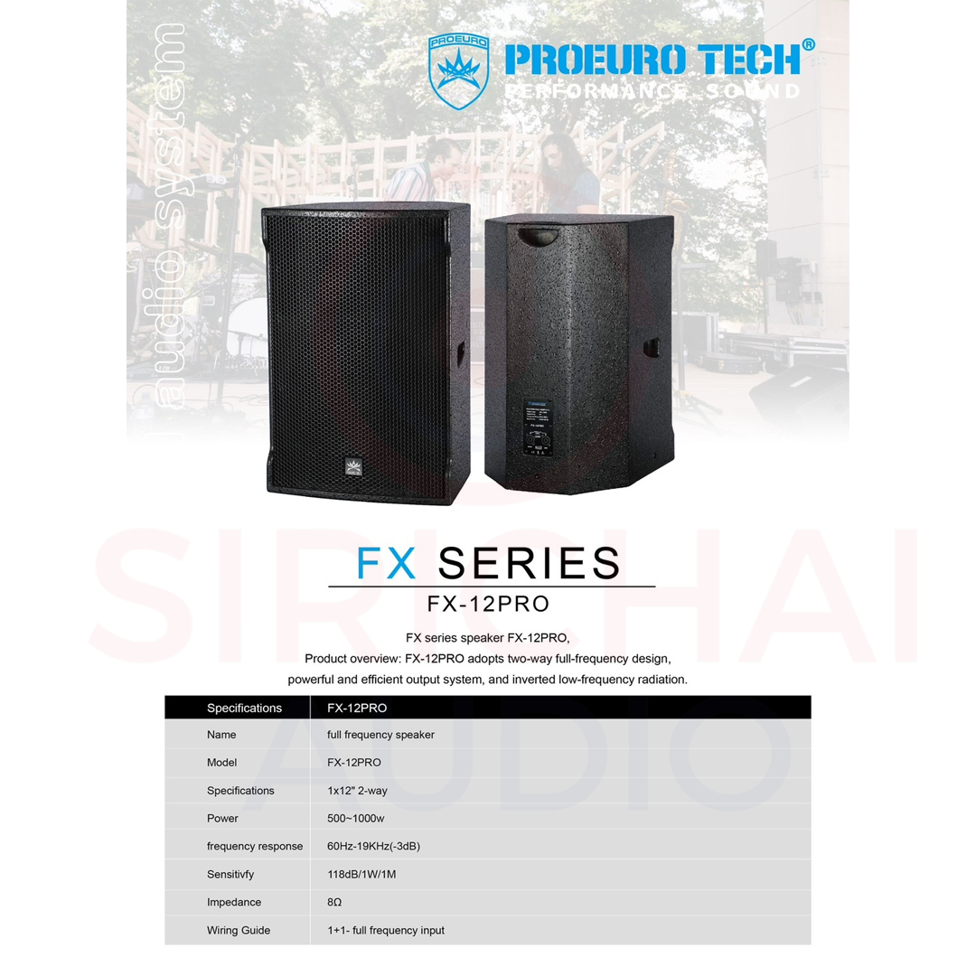 ตู้ลำโพง12นิ้ว PROEUROTECH รุ่น FX12PRO (ราคาต่อใบ) | Shopee Thailand