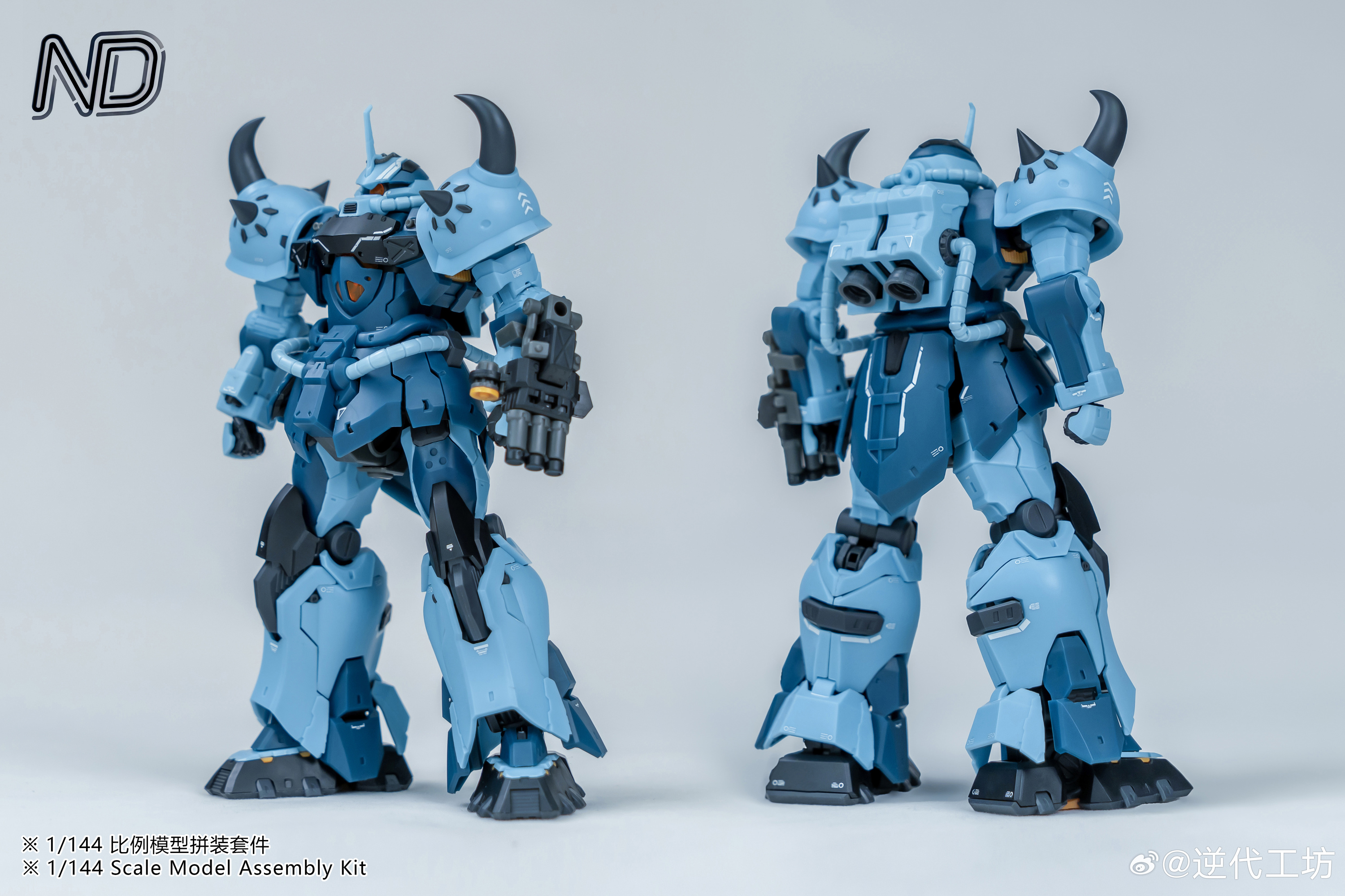 [Pre-Order] ND Model - HG 1/144 King of Deception (Gouf Custom ...