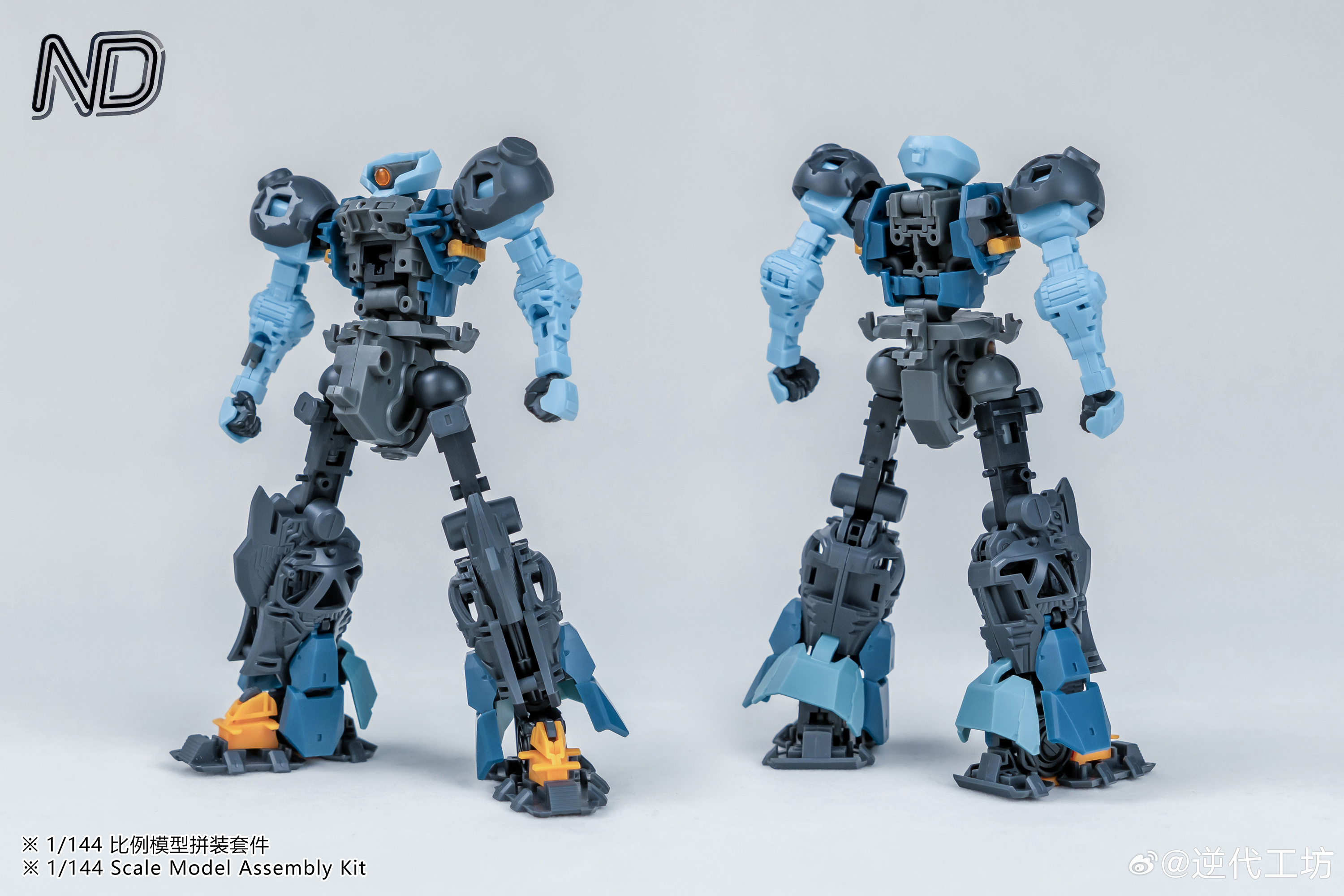 [Pre-Order] ND Model - HG 1/144 King of Deception (Gouf Custom ...