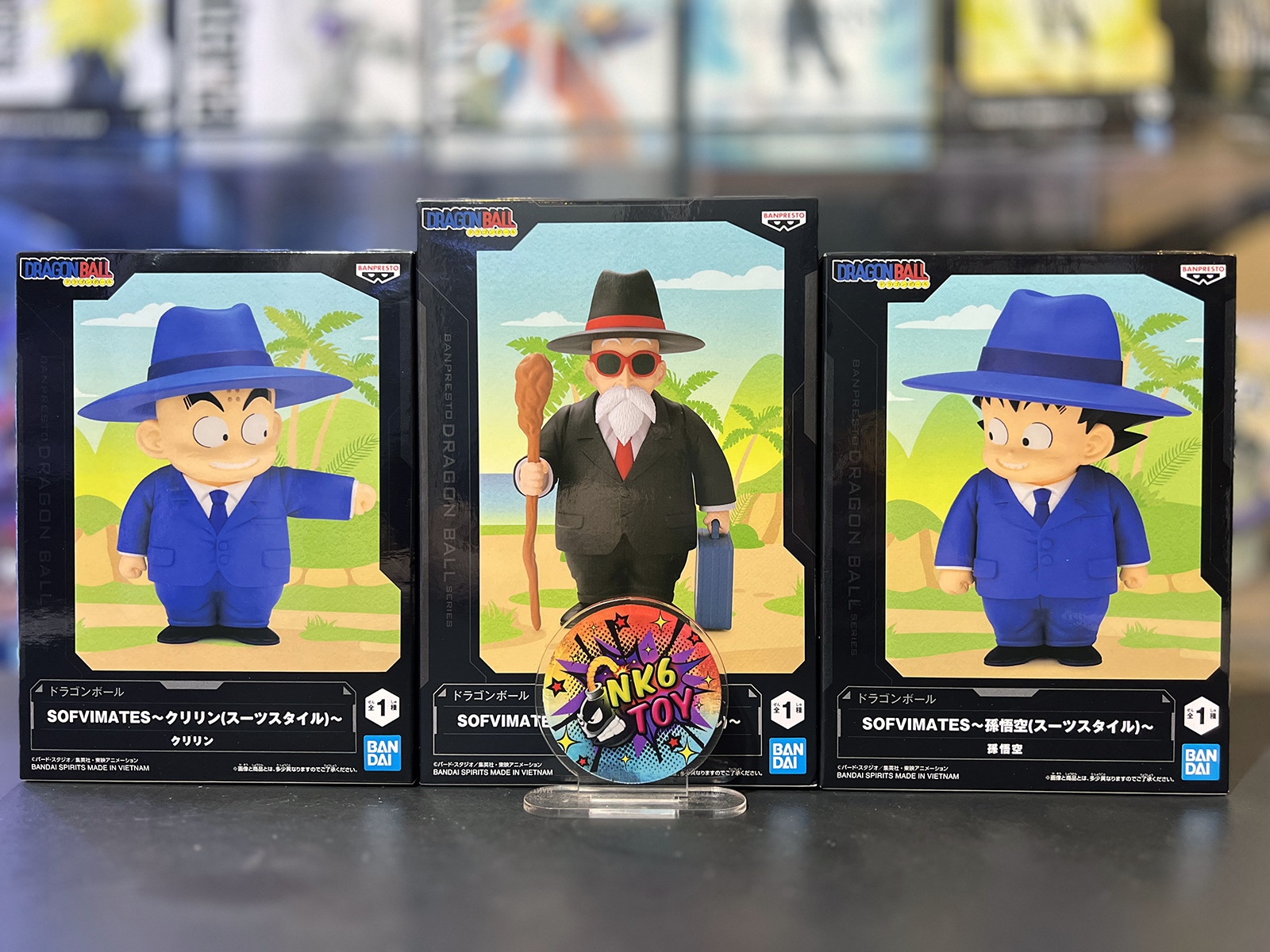 Banpresto Dragon Ball Sofvimates Son Goku,Krillin & Master Roshi ล็อตJP ...