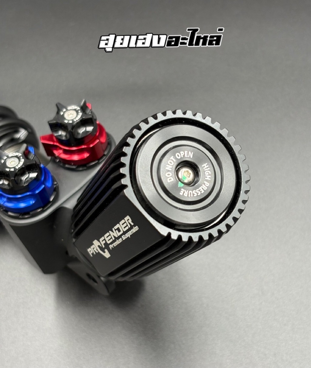 โช๊ค profender type4 giorno lead125 ปรับ4ทิศทาง รองรับ high low speed ...