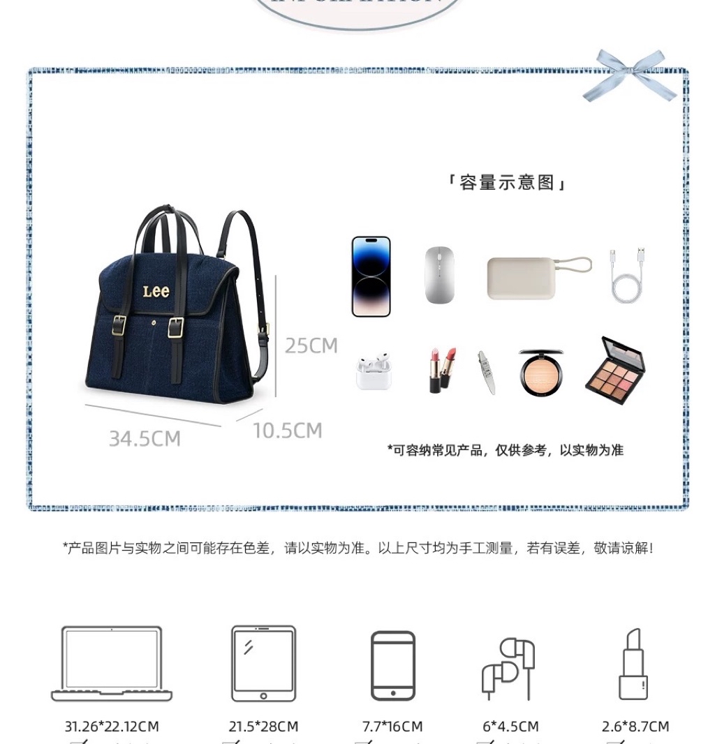 (pre-order) Lee messenger backpack รอบโปร ของแท้ | Shopee Thailand