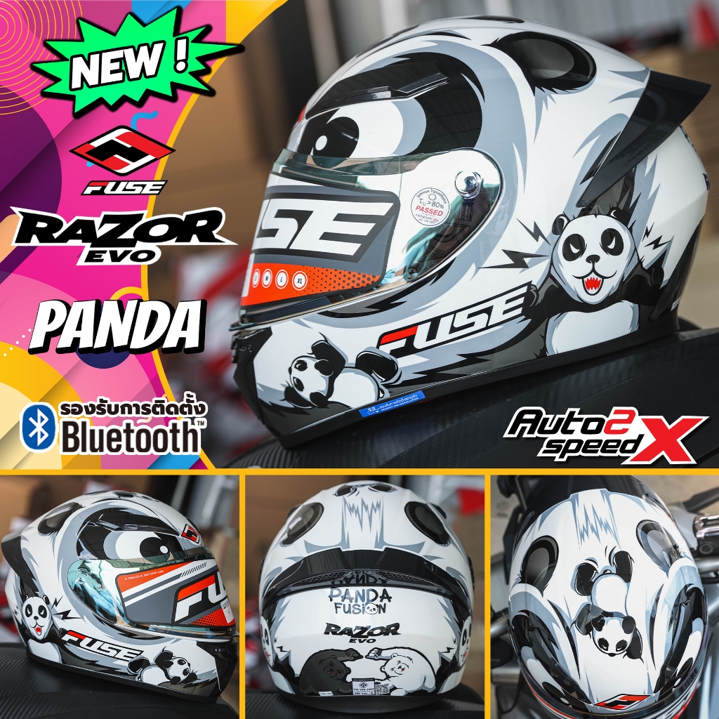 [ใช้โค้ดคุ้มลด 20%] หมวกกันน็อค FUSE RAZOR EVO รองรับบลูทูธ โฉมใหม่ ใส่ ...