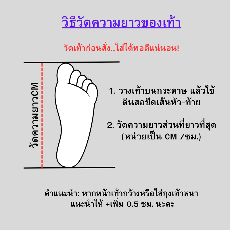 มาใหม่ ป้ายไทย Adidas TREADMOVE W JR5853 รองเท้าวิ่งผู้หญิง ลิขสิทธิ์ ...