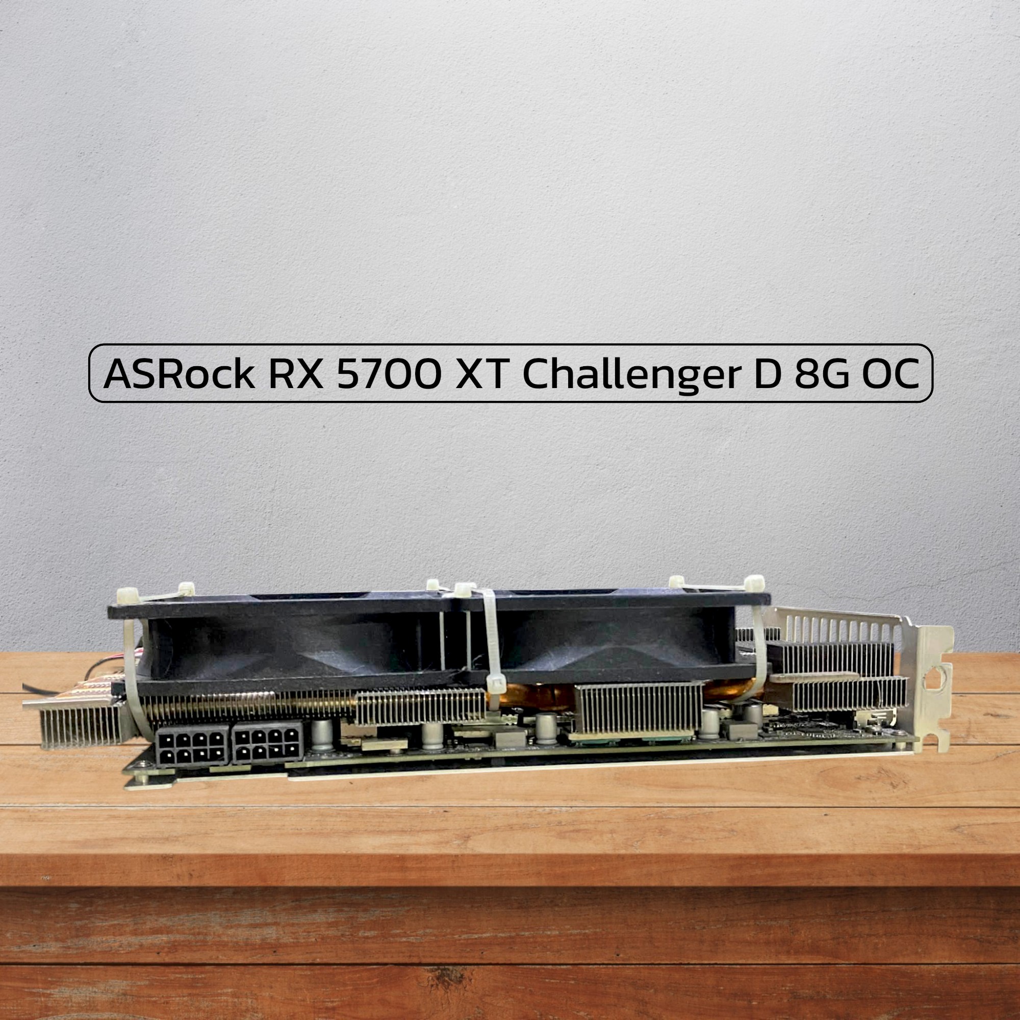 การ์ดจอ ASRock Radeon RX 5700 XT Challenger D 8G OC ประกันร้าน 7 วัน ...