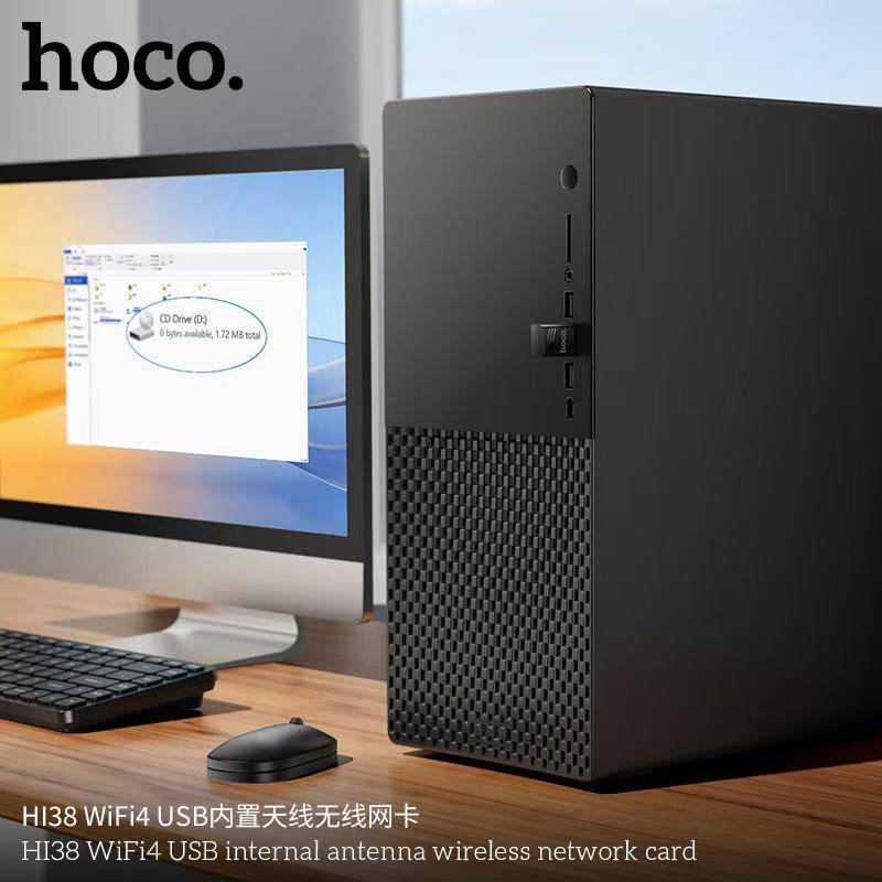 จัดส่งด่วน Hoco HI38 อุปกรณ์รับสัญญาณ WiFi แบบ USB WiFi Receiver ใช้ ...